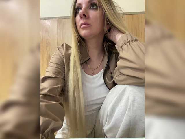 Nasty-tegress's BongaCams show and profile