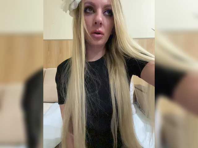 Nasty-tegress's BongaCams show and profile