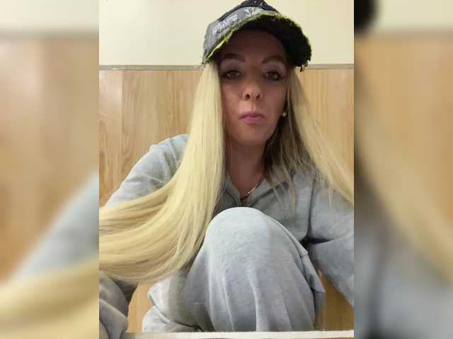 Nasty-tegress webcam
