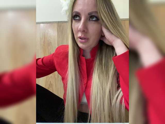 Nasty-tegress webcam