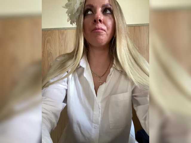 Nasty-tegress's BongaCams show and profile