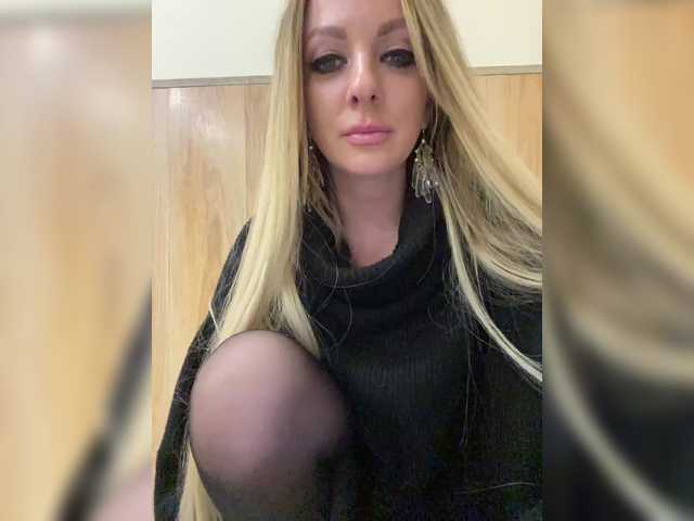 Nasty-tegress webcam