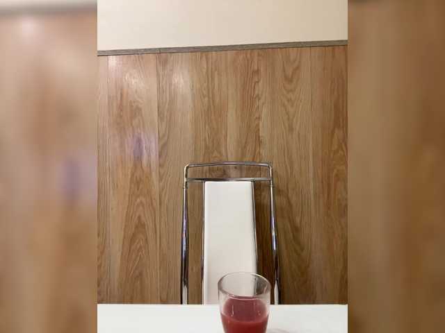 Nasty-tegress's BongaCams show and profile