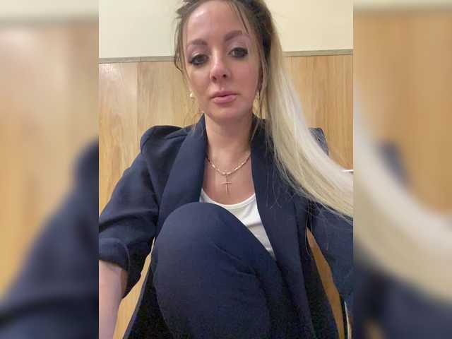 Nasty-tegress from BongaCams is Freechat