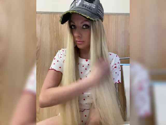 Nasty-tegress webcam