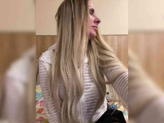 Nasty-tegress webcam