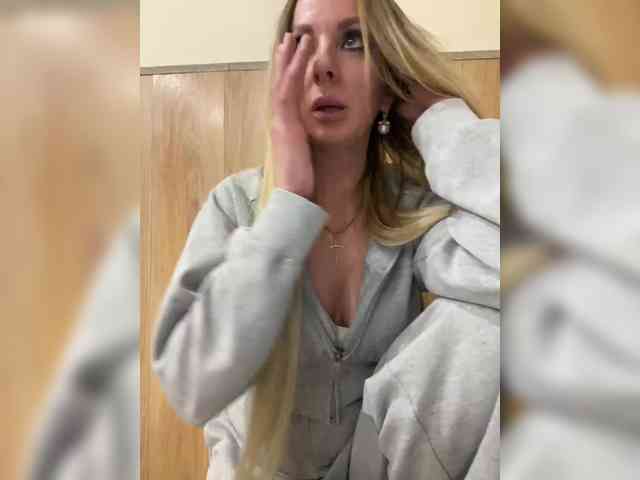 Nasty-tegress webcam