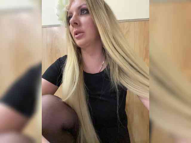 Nasty-tegress webcam