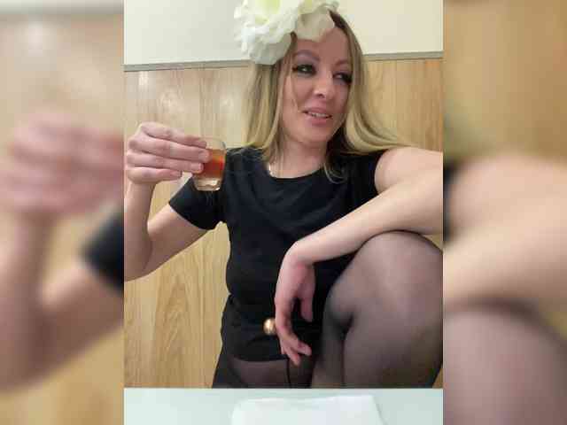 Nasty-tegress webcam