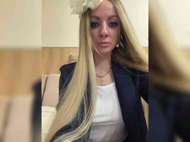 Nasty-tegress webcam