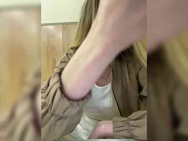 Nasty-tegress webcam