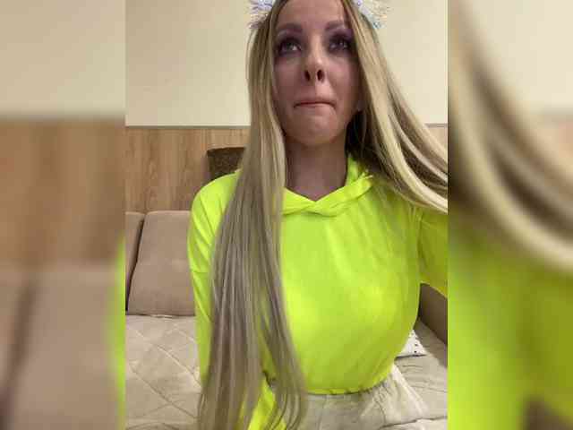 Nasty-tegress webcam