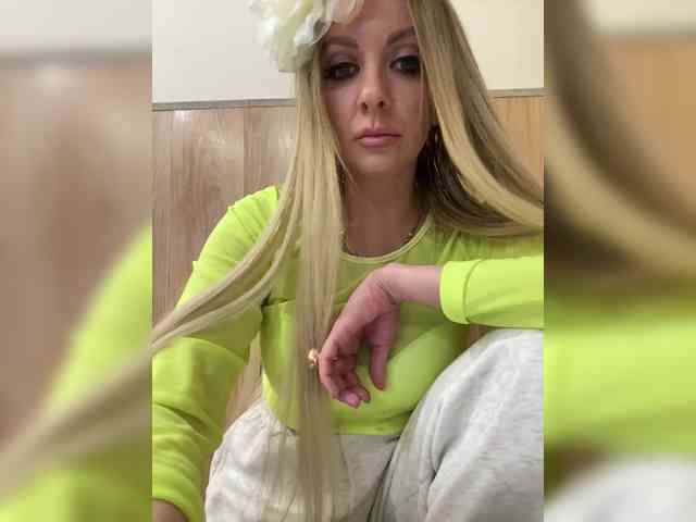 Nasty-tegress webcam