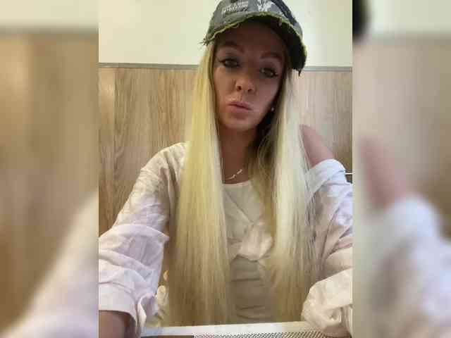 Nasty-tegress webcam