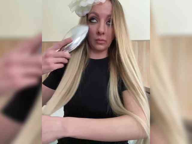 Nasty-tegress webcam