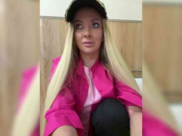 Nasty-tegress webcam