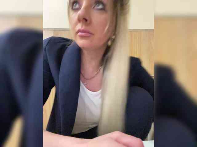 Nasty-tegress webcam