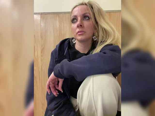 Nasty-tegress webcam