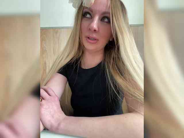 Nasty-tegress webcam