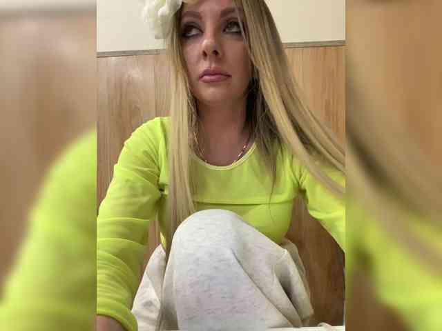 Nasty-tegress webcam