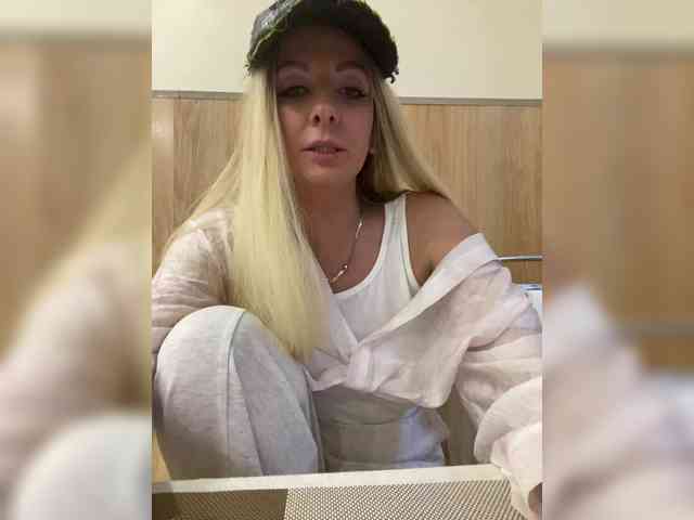 Nasty-tegress webcam
