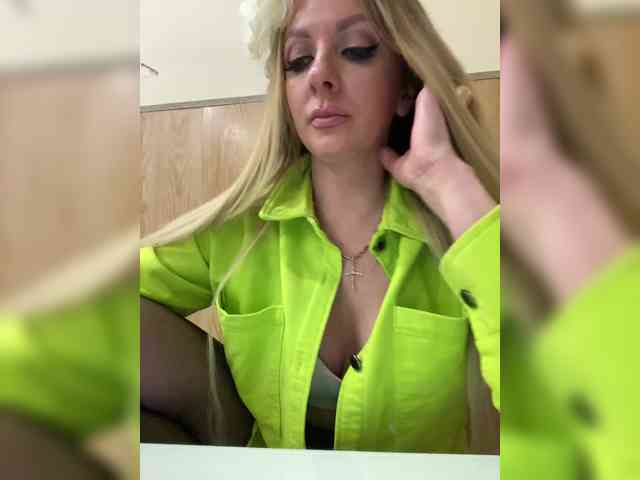 Nasty-tegress webcam