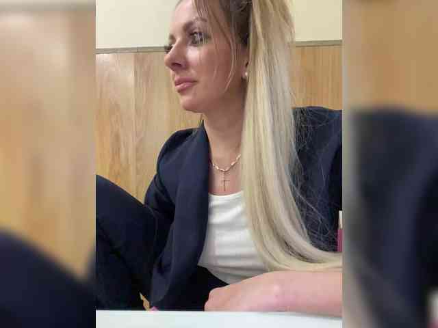 Nasty-tegress webcam