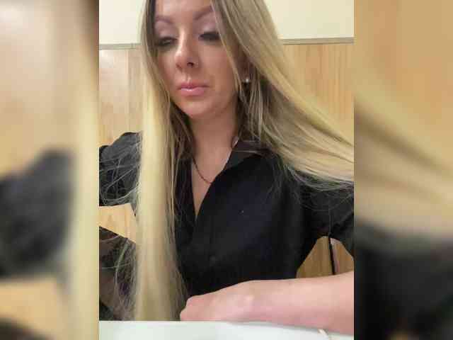 Nasty-tegress webcam