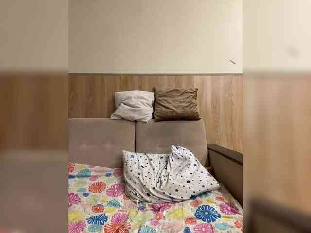 Nasty-tegress webcam