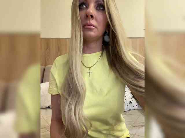 Nasty-tegress webcam