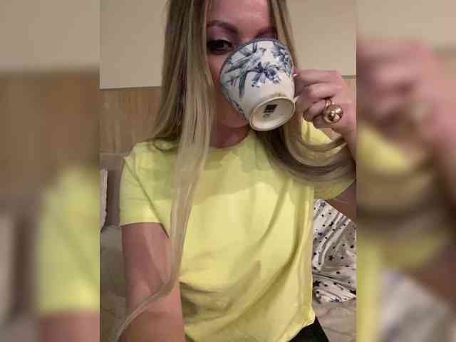 Nasty-tegress webcam