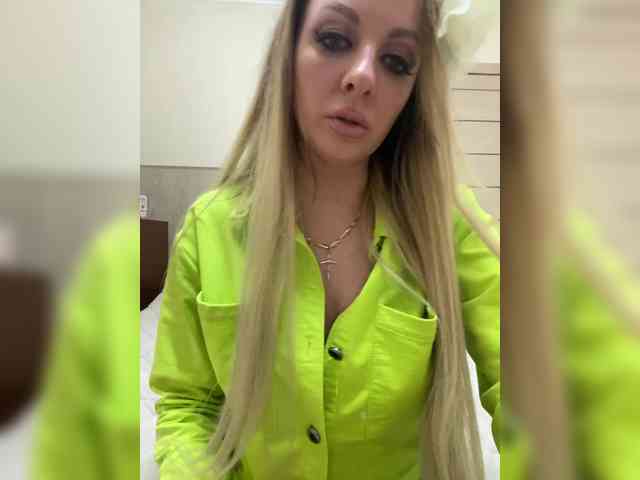 Nasty-tegress webcam