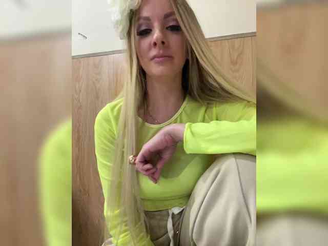 Nasty-tegress webcam