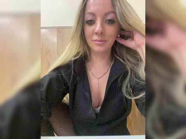 Nasty-tegress webcam