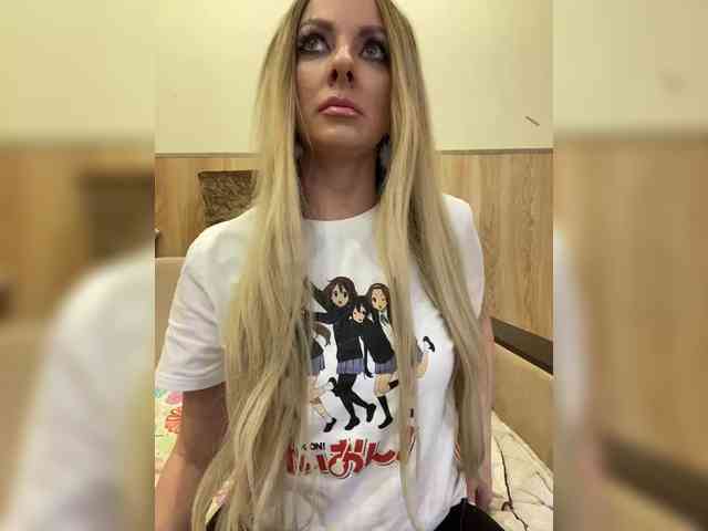 Nasty-tegress webcam