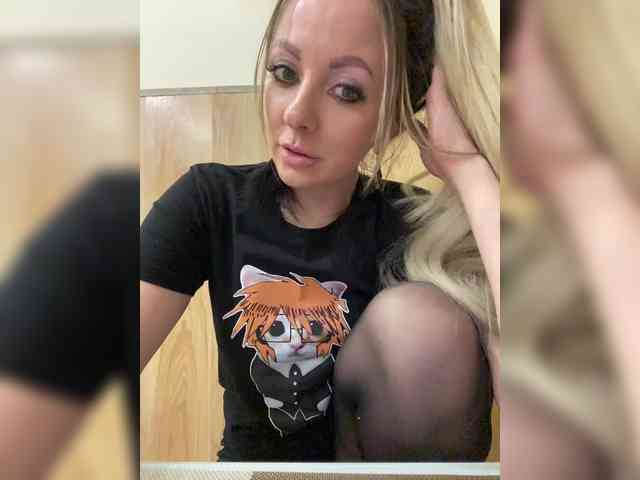 Nasty-tegress webcam