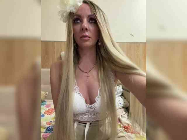 Nasty-tegress webcam