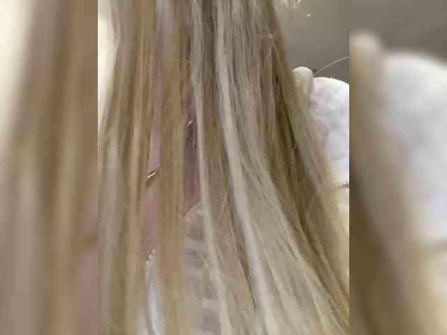 Nasty-tegress webcam