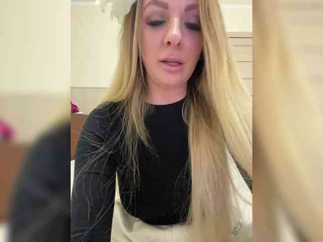 Nasty-tegress webcam