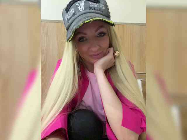 Nasty-tegress webcam