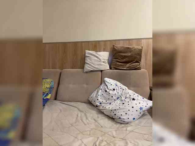 Nasty-tegress webcam