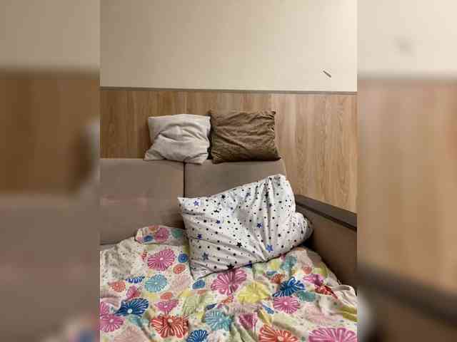 Nasty-tegress webcam