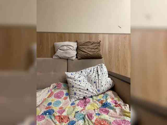 Nasty-tegress webcam