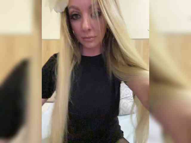 Nasty-tegress webcam