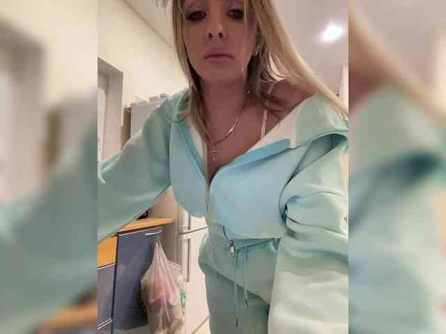 Nasty-tegress webcam