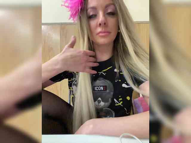 Nasty-tegress webcam