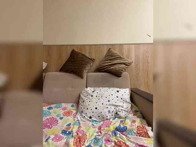 Nasty-tegress webcam