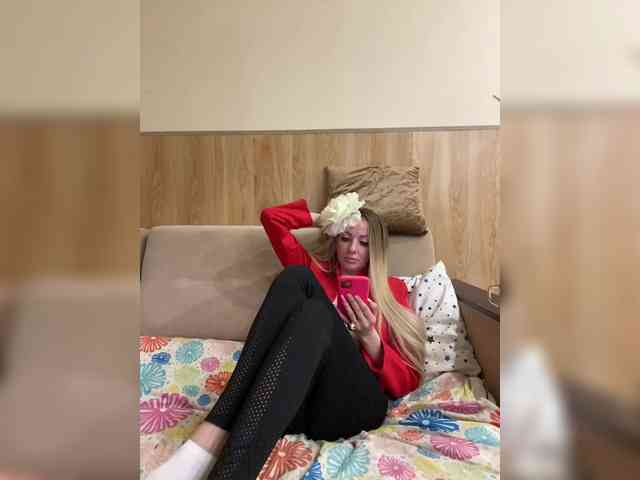 Nasty-tegress Nasty-tegress