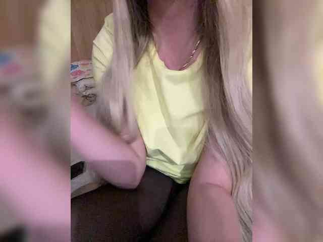 Nasty-tegress webcam