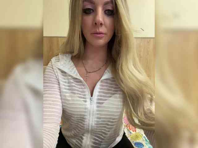 Nasty-tegress webcam